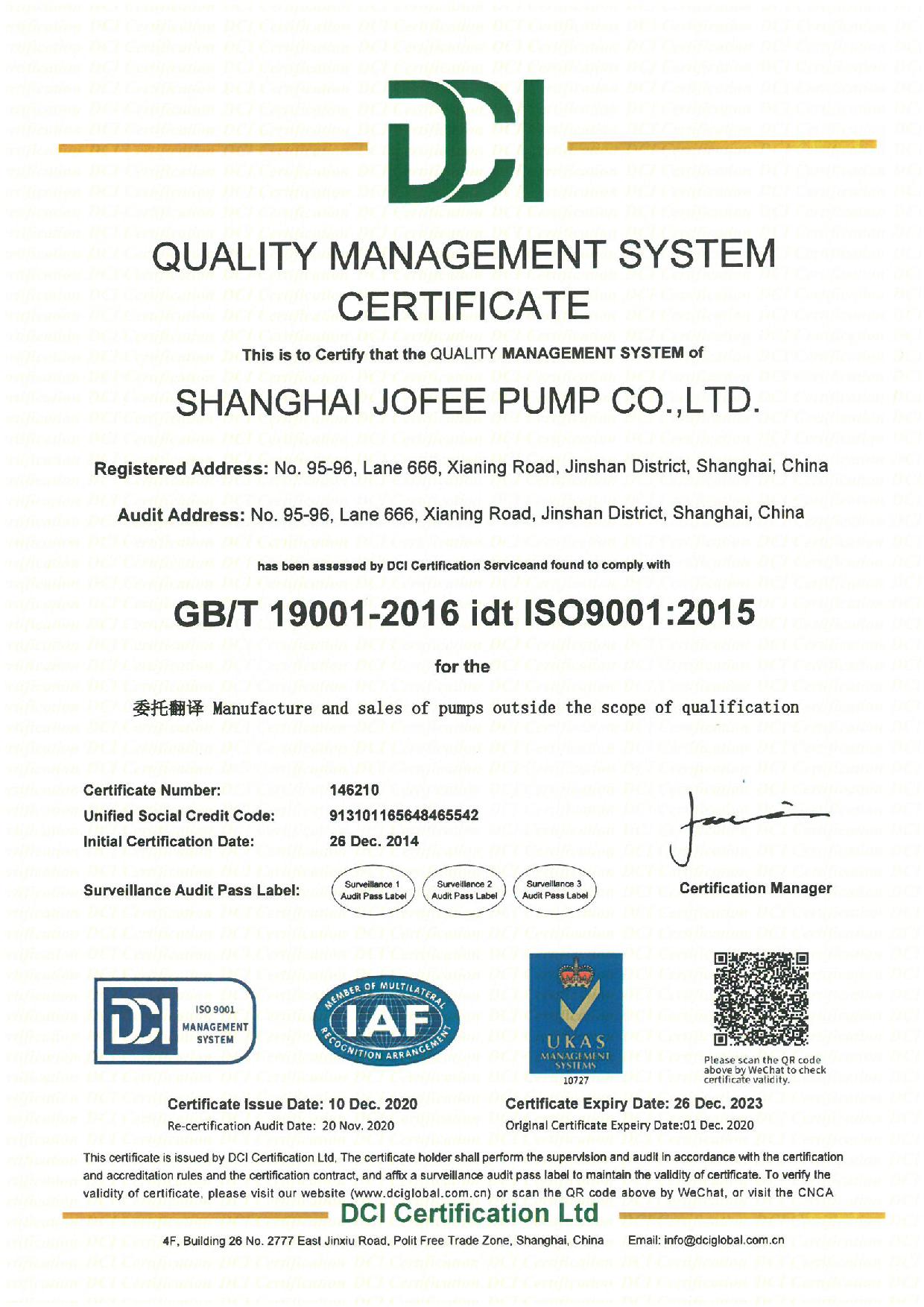 ISO9001 Jofee