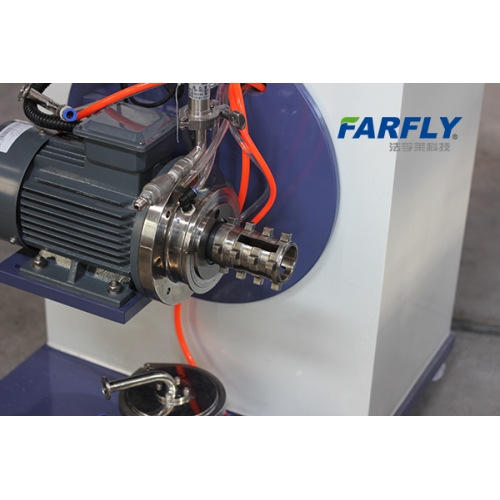 Farfly  FSP-L Лабораторная горизонтальная штифтовая бисерная мельница фото 1272