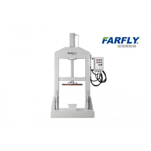 Farfly  FYL-900 Гидравлический разгрузочный пресс